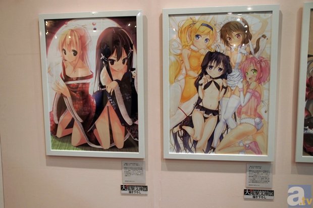 2026世界杯，世界杯买球网站，世界杯投注，世界杯外围买球，世界杯竞猜